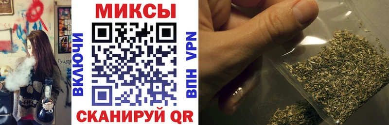 БУТИРАТ вода  купить наркоту  Киренск 