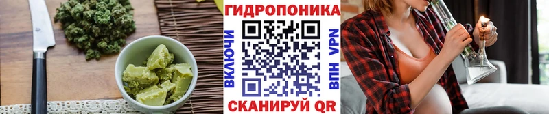 Cannafood марихуана  Киренск 