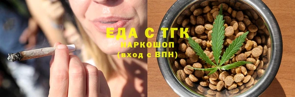 марки nbome Богданович