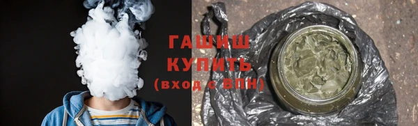 мет Богородицк