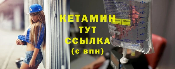 марки nbome Богданович