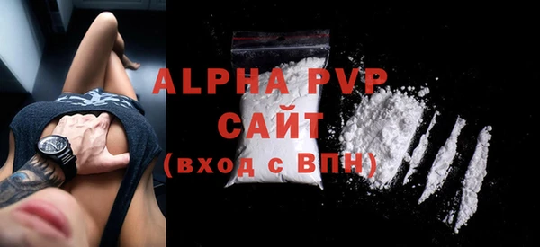 ECSTASY Переславль-Залесский