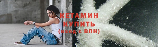марки nbome Богданович