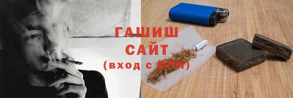 марки nbome Богданович