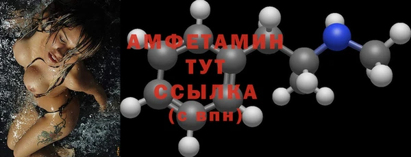 марки nbome Богданович