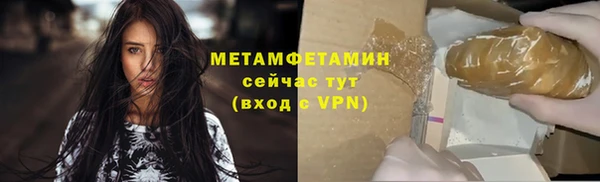 марки nbome Богданович