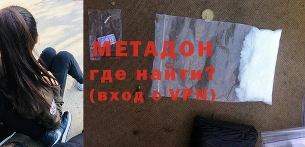 PSILOCYBIN Белоозёрский