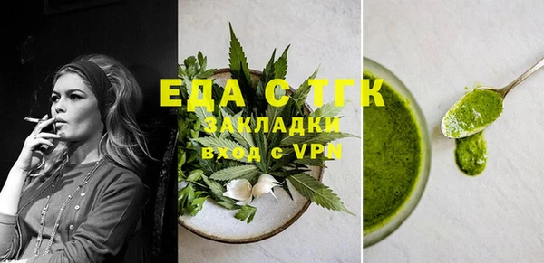 марки nbome Богданович