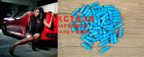 мет Богородицк