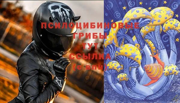 мет Богородицк