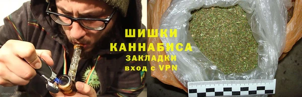 мефедрон мука Богородск