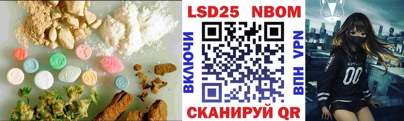 Лсд 25 экстази кислота Киренск