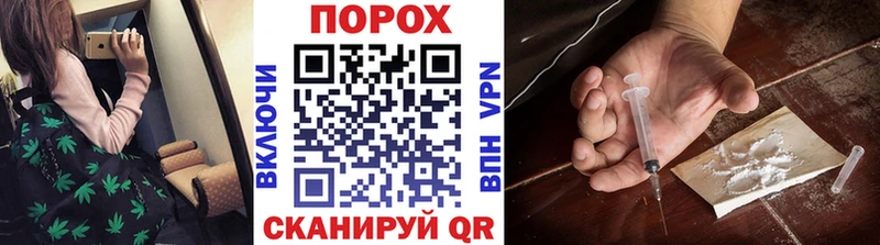 МЕТАМФЕТАМИН винт  что такое   Киренск 