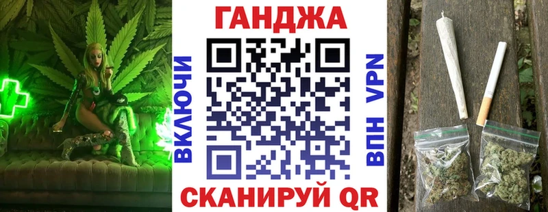 МАРИХУАНА конопля  наркотики  Киренск 